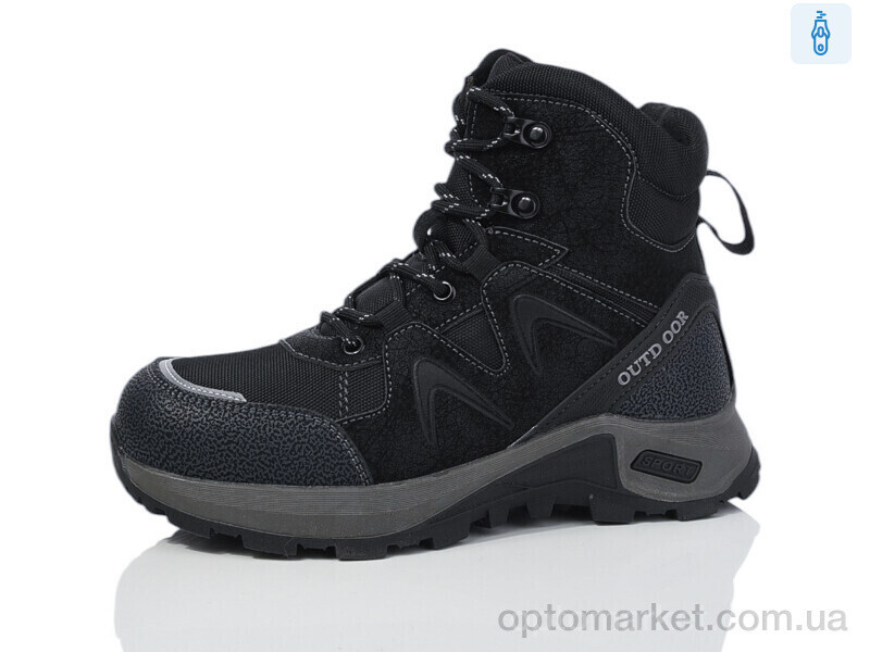 Купить Черевики дитячі XZ121-1 Kulada-UCSS-MD чорний, фото 2