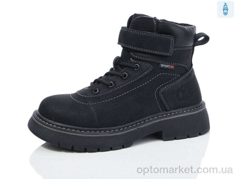 Купить Черевики дитячі XZ231-1 Kulada-UCSS-MD чорний, фото 2