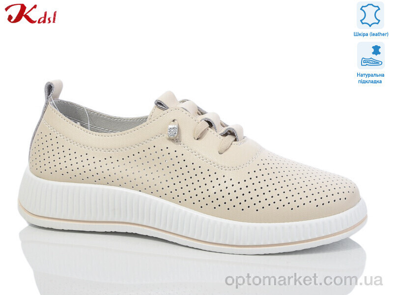 Купить Туфлі жіночі Y008-6 Kdsl бежевий, фото 2