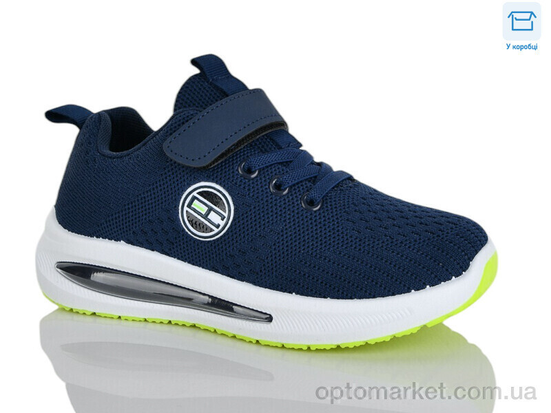 Купить Кросівки дитячі Y01-7 Alimama синій, фото 2