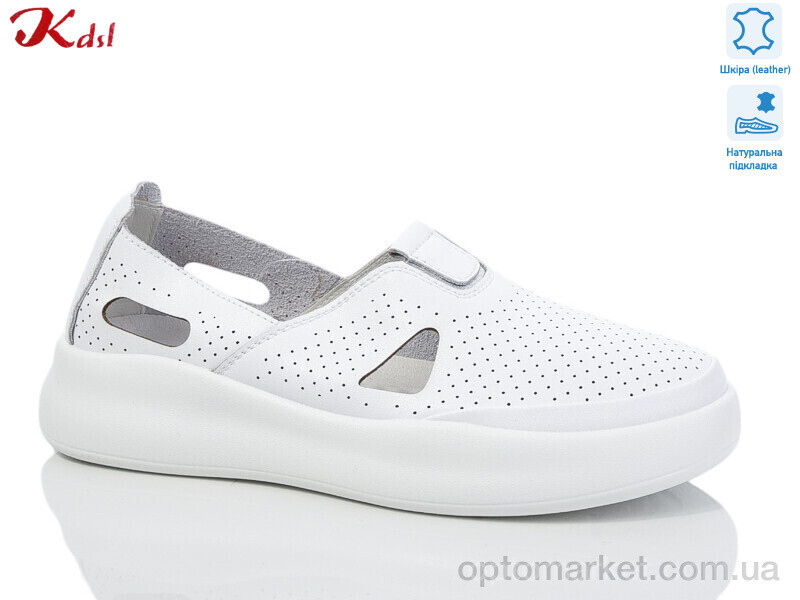 Купить Туфлі жіночі Y015-1 Kdsl білий, фото 2