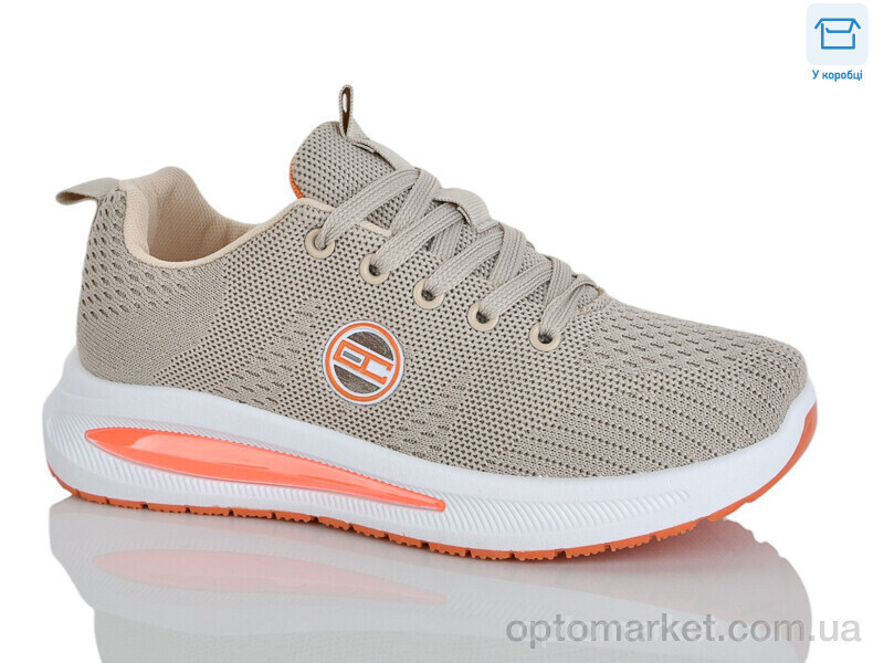 Купить Кросівки жіночі Y05-6 Alimama бежевий, фото 2