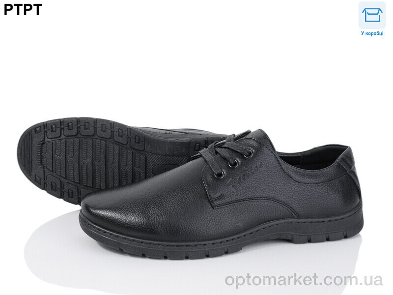 Купить Туфлі чоловічі Y060 Tengbo чорний, фото 2