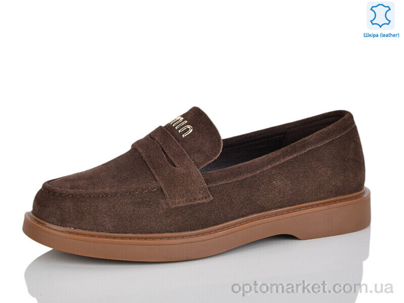 Купить Туфлі жіночі Y067-9 Aelita коричневий, фото 2