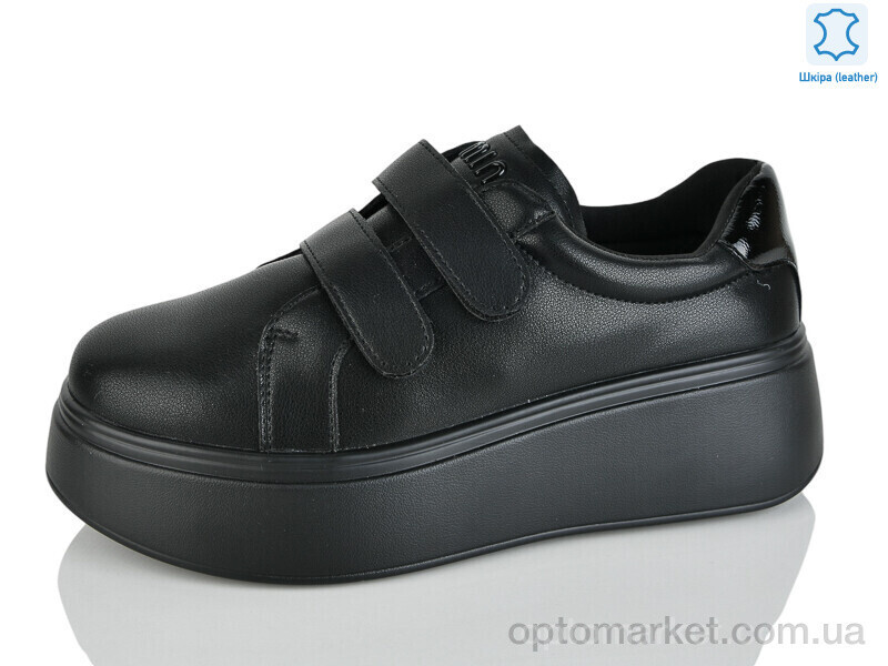 Купить Кросівки жіночі Y069-1 Yimeili чорний, фото 2