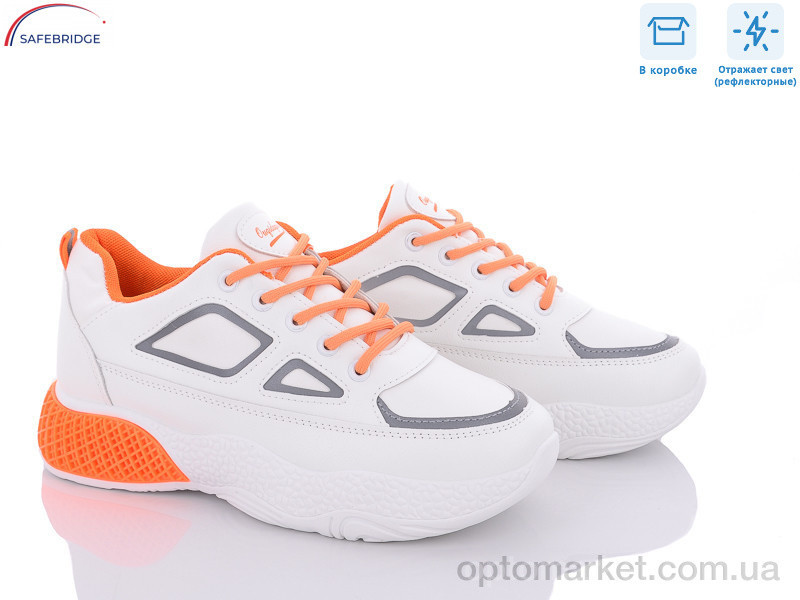 Купить Кросівки жіночі Y07-50 Ougidageni білий, фото 3