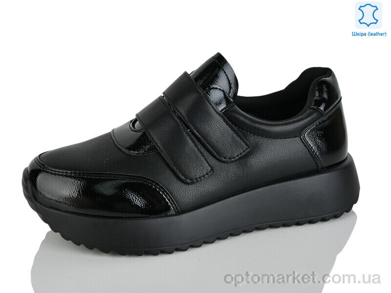 Купить Кросівки жіночі Y071-1 Yimeili чорний, фото 2