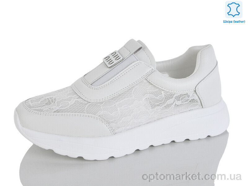 Купить Кросівки жіночі Y073-8 Aelita білий, фото 2