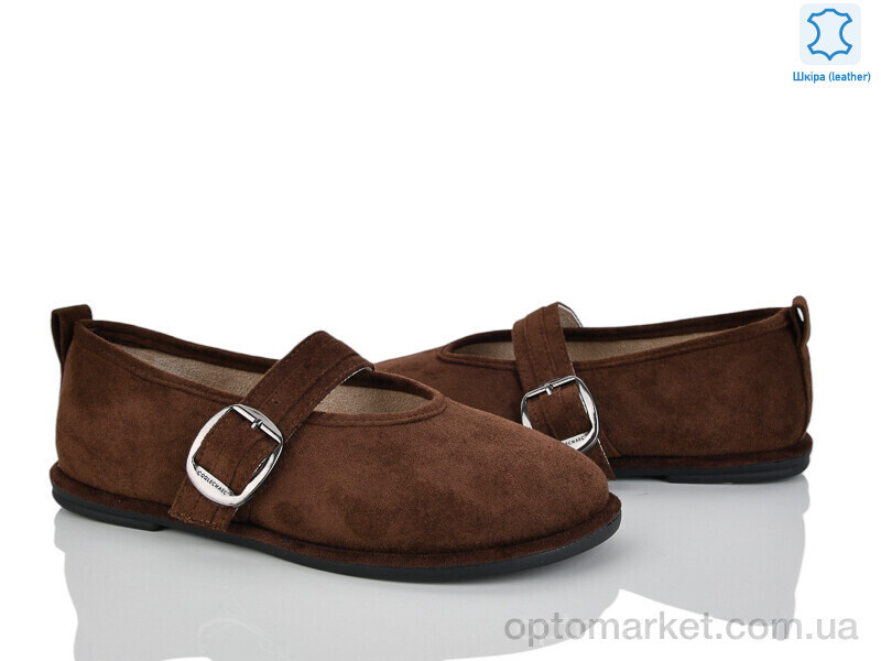 Купить Балетки жіночі Y081-1 Loretta коричневий, фото 2