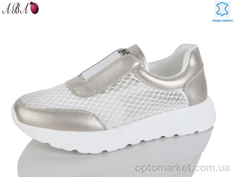 Купить Кросівки жіночі Y0ABA72-7 Yimeili білий, фото 2