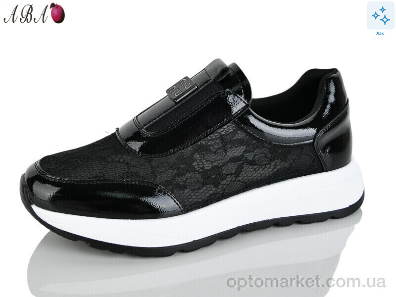 Купить Кросівки жіночі Y0ABA73-1 Aelita чорний, фото 2
