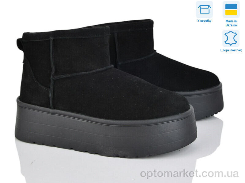 Купить Уги жіночі Y1 Stella чорний, фото 2