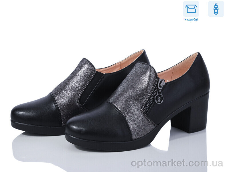 Купить Туфлі жіночі Y170-2 Yimeili чорний, фото 2