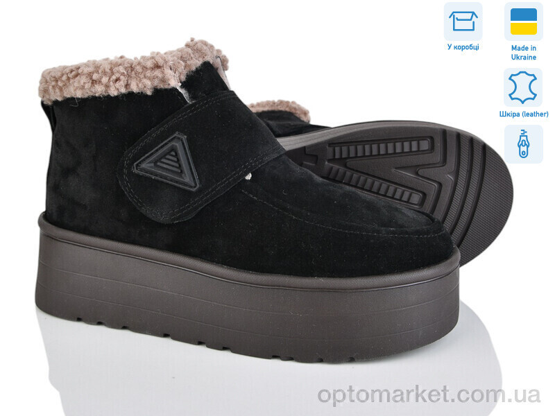 Купить Уги жіночі Y18 ч.з. Stella чорний, фото 2