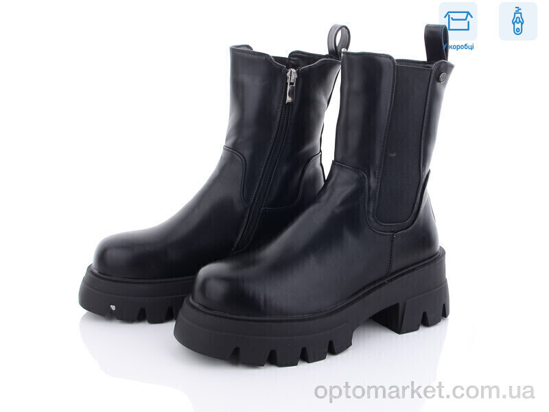 Купить Черевики жіночі Y24 Girnaive чорний, фото 2