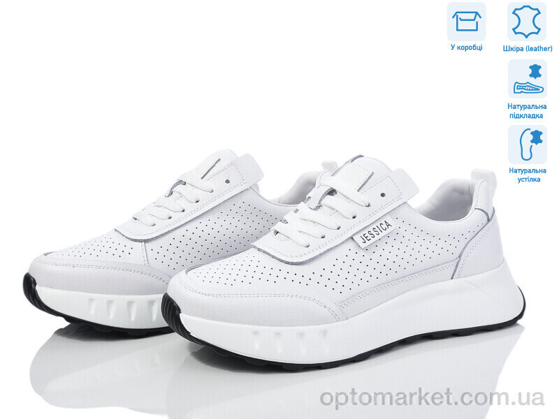 Купить Кросівки жіночі Y3001-1 Jessica білий, фото 3