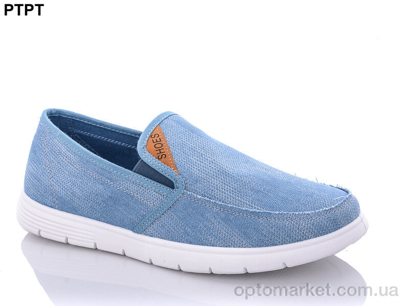 Купить Сліпони чоловічі Y315-3 Tergbo блакитний, фото 2