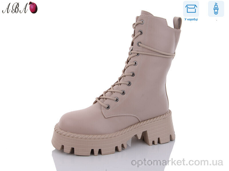 Купить Черевики жіночі Y32-3 Girnaive бежевий, фото 2