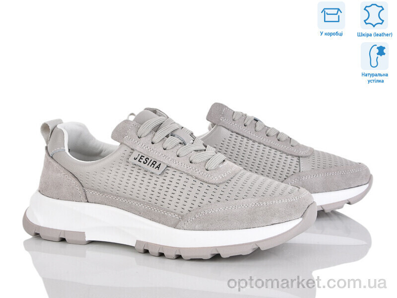 Купить Кросівки жіночі Y33006-2 Jesira сірий, фото 2