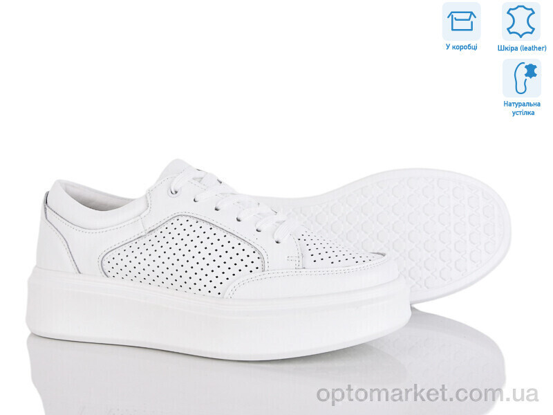 Купить Кросівки жіночі Y33012-1 Jesira білий, фото 2