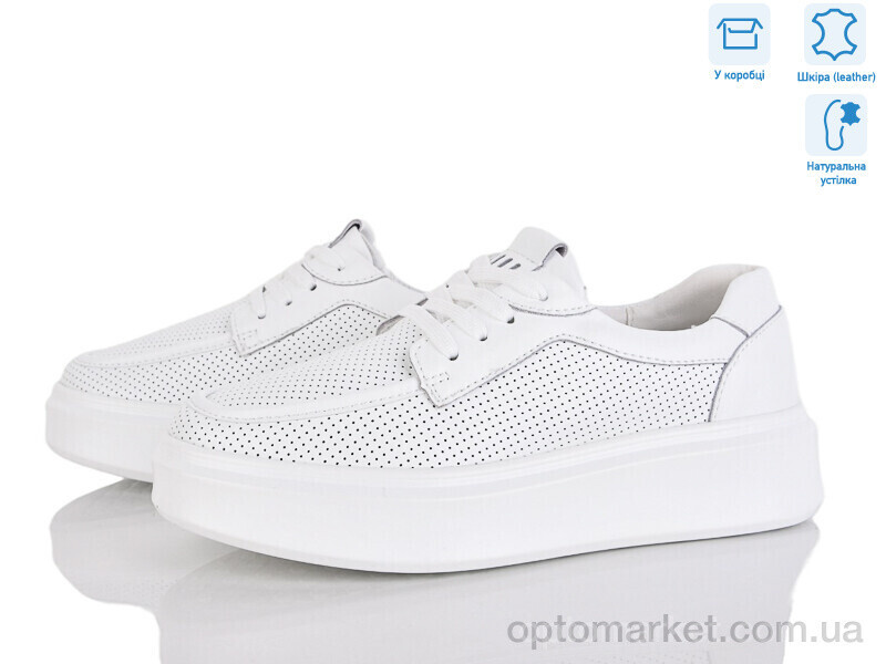 Купить Кросівки жіночі Y33015-1 Jesira білий, фото 2