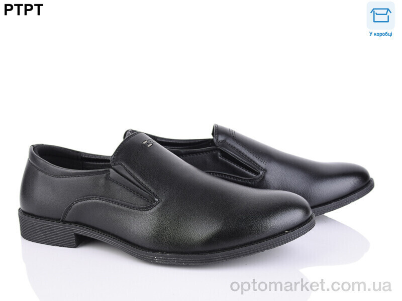 Купить Туфлі чоловічі Y353 Tengbo чорний, фото 2