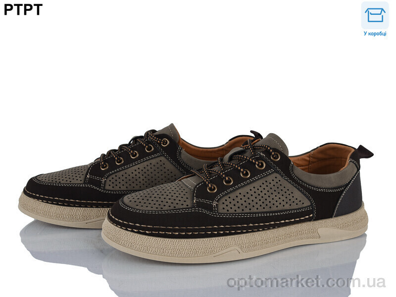 Купить Кросівки чоловічі Y570-6 Tengbo коричневий, фото 2