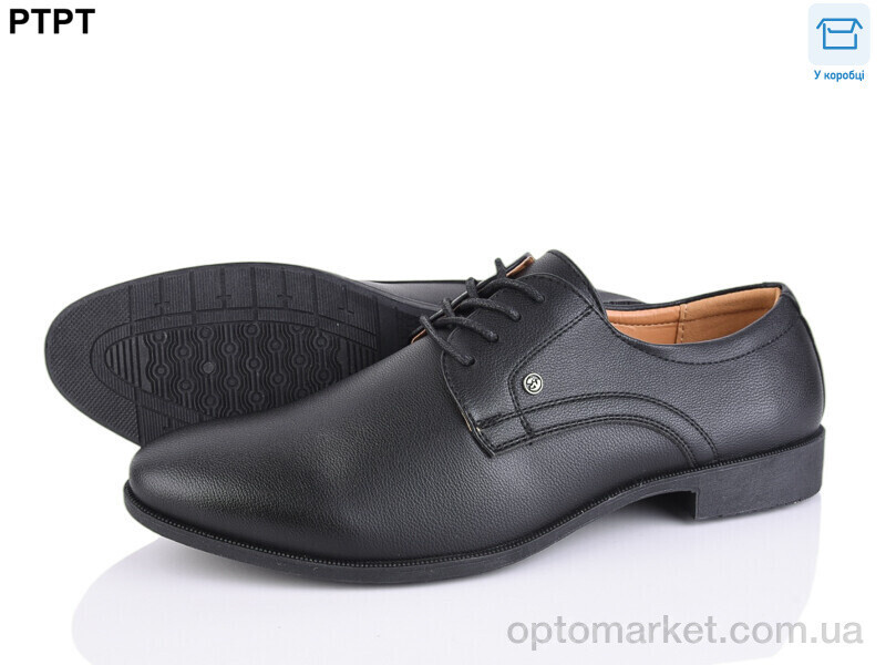 Купить Туфлі чоловічі Y590 Tengbo чорний, фото 2