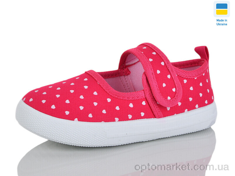 Купить Капці дитячі Y5B малиновий M&L Alex14 рожевий, фото 2