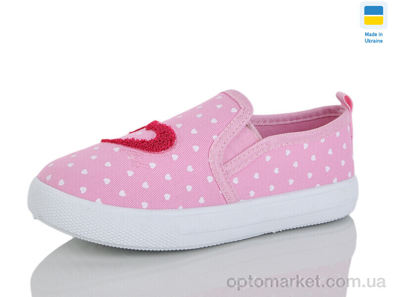 Купить Сліпони дитячі Y6B рожевий SANLIN рожевий, фото 2