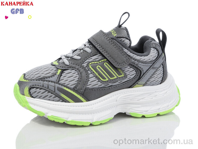 Купить Кросівки дитячі Y7011-5 The Fifth day сірий, фото 2