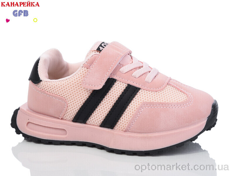 Купить Кросівки дитячі Y7061-4 GFB рожевий, фото 2
