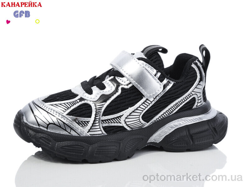 Купить Кросівки дитячі Y7065-1 GFB-Канарейка чорний, фото 2