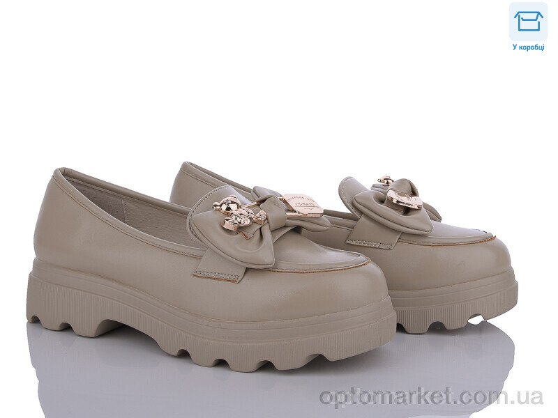 Купить Туфлі жіночі Y73-5 L&M хакі, фото 2
