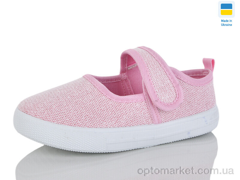 Купить Капці дитячі Y7B рожевий M&L Alex14 рожевий, фото 2