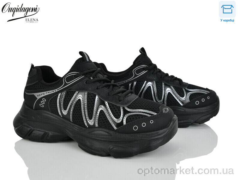 Купить Кросівки жіночі Y80-1 Ouqidageni чорний, фото 2
