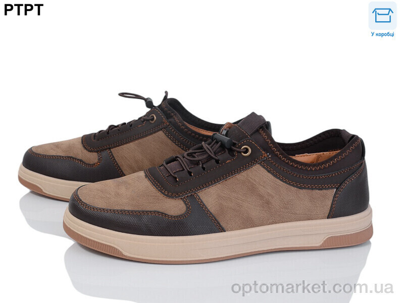 Купить Кросівки чоловічі Y926-6 Tengbo коричневий, фото 2