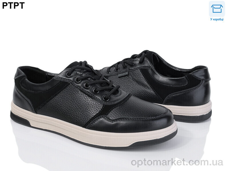 Купить Кросівки чоловічі Y932 Tengbo чорний, фото 2