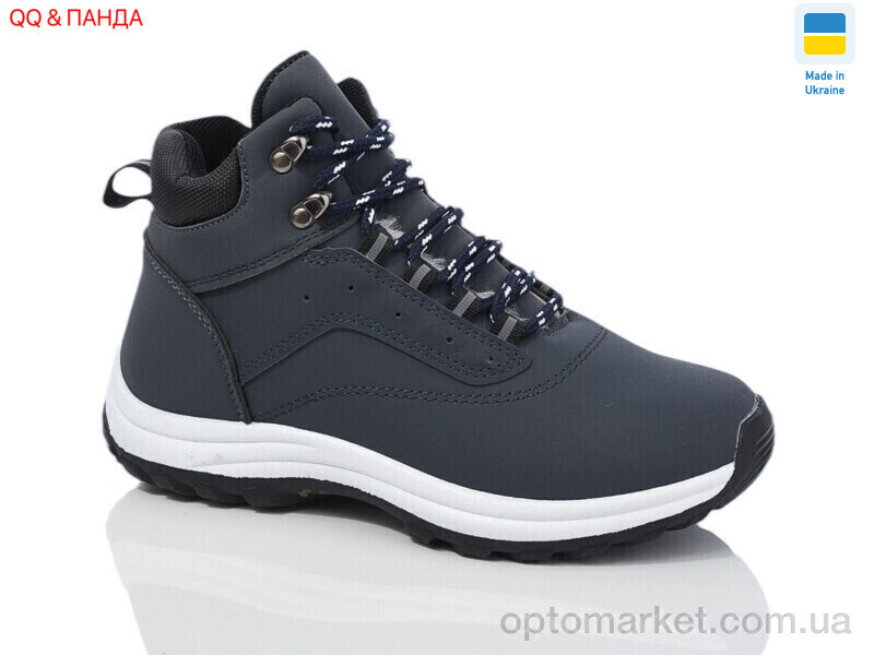 Купить Кросівки жіночі YB6646-4 Swin синій, фото 2