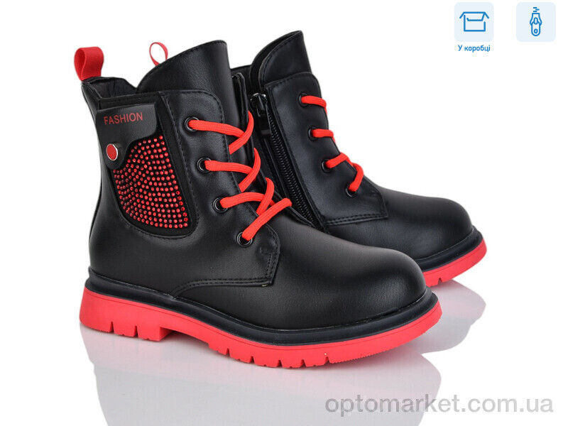 Купить Черевики дитячі YD2725-6-16 Y.Top чорний, фото 2