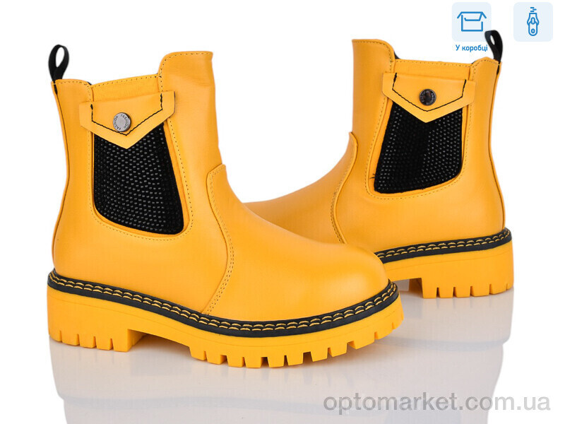 Купить Черевики дитячі YD2735-43 Y.Top жовтий, фото 2