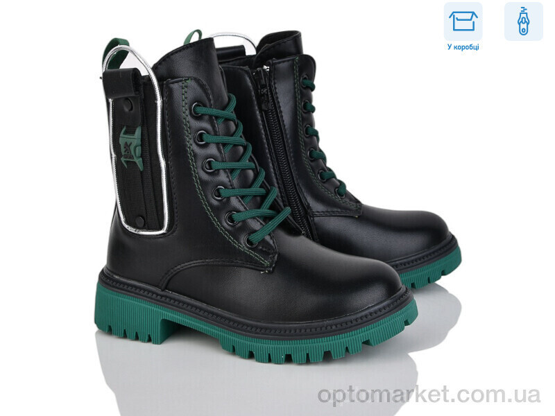 Купить Черевики дитячі YD6031-6-37 Y.Top чорний, фото 2