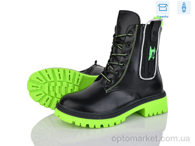 Купить Черевики дитячі YD7031-6-31 Y.Top чорний, фото 2