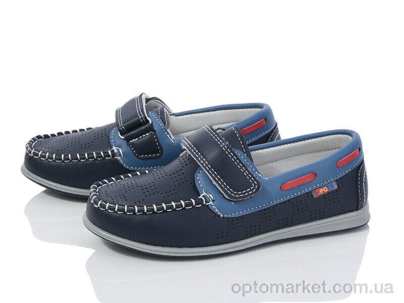 Купить Туфлі дитячі YF2350-2B Kimbo-o синій, фото 2