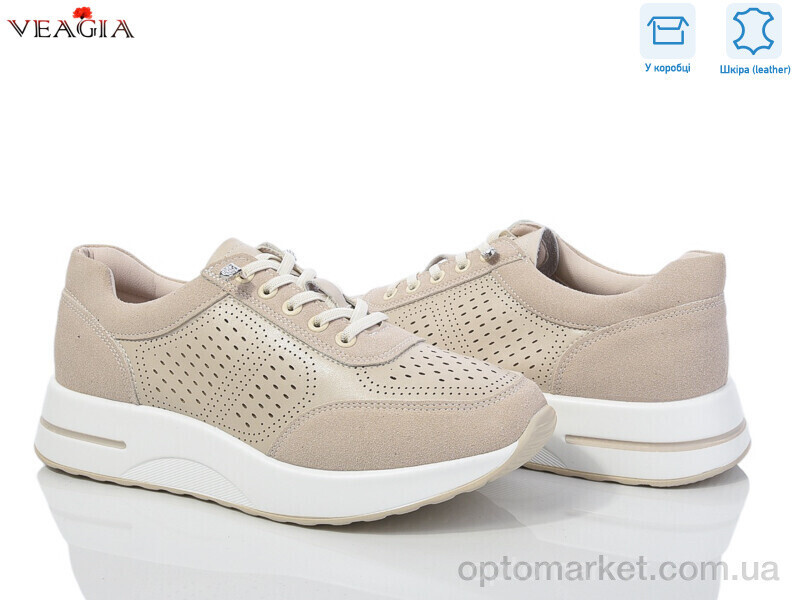 Купить Кросівки жіночі YF5002-3 Veagia бежевий, фото 2