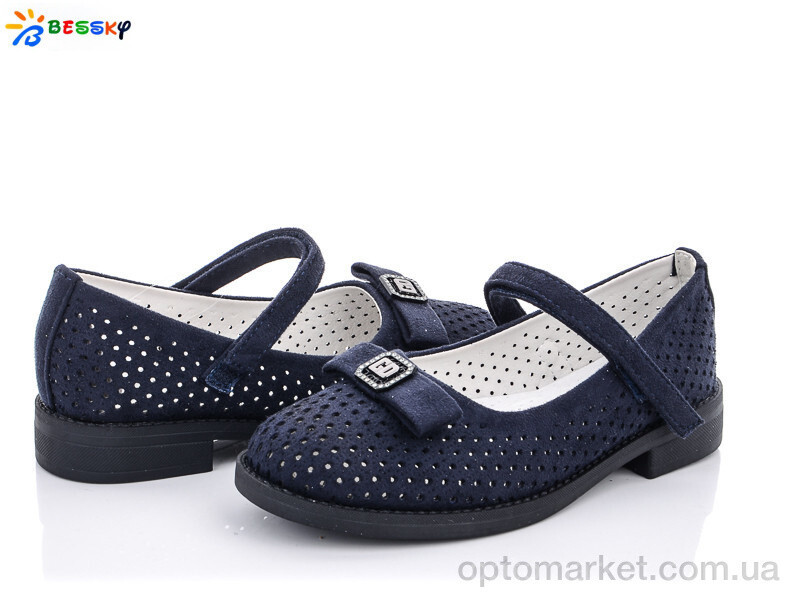 Купить Туфлі дитячі YJ1638-6B Bessky синій, фото 2