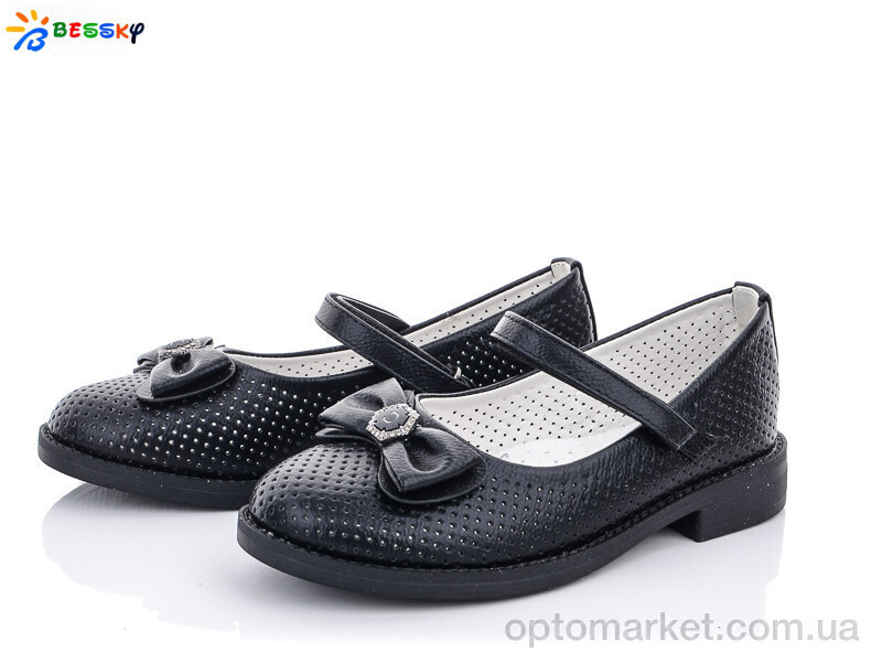 Купить Туфлі дитячі YJ1642-1B Bessky чорний, фото 2