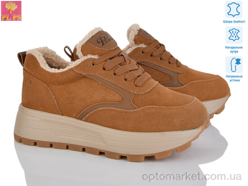 Купить Кросівки жіночі YJ688-2 PLPS коричневий, фото 2