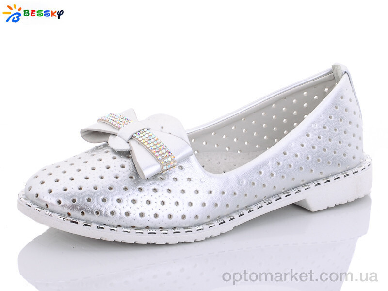 Купить Туфлі дитячі YJ9654-4 Bessky білий, фото 2