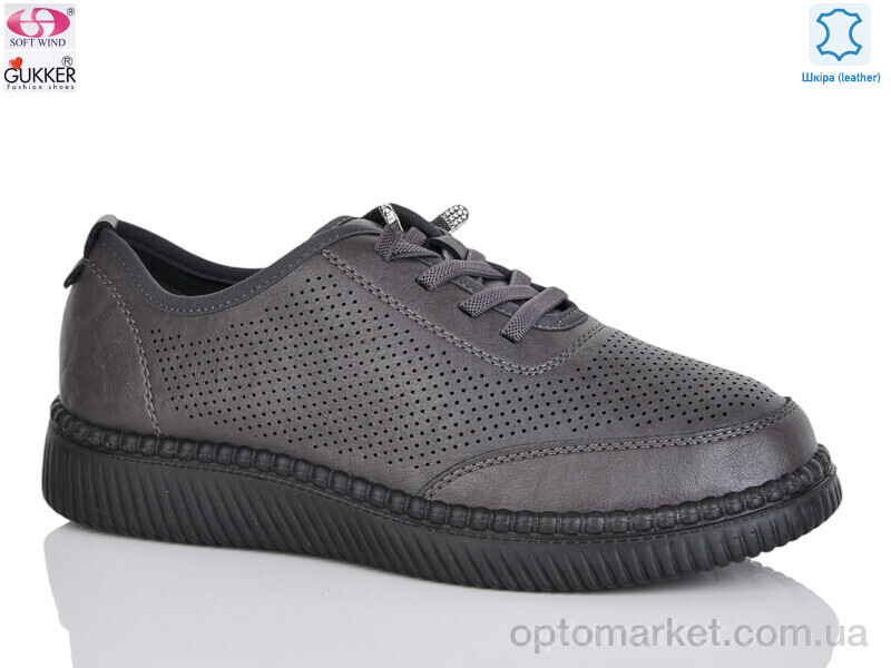 Купить Туфлі жіночі YK0018-8 Gukkcr коричневий, фото 2